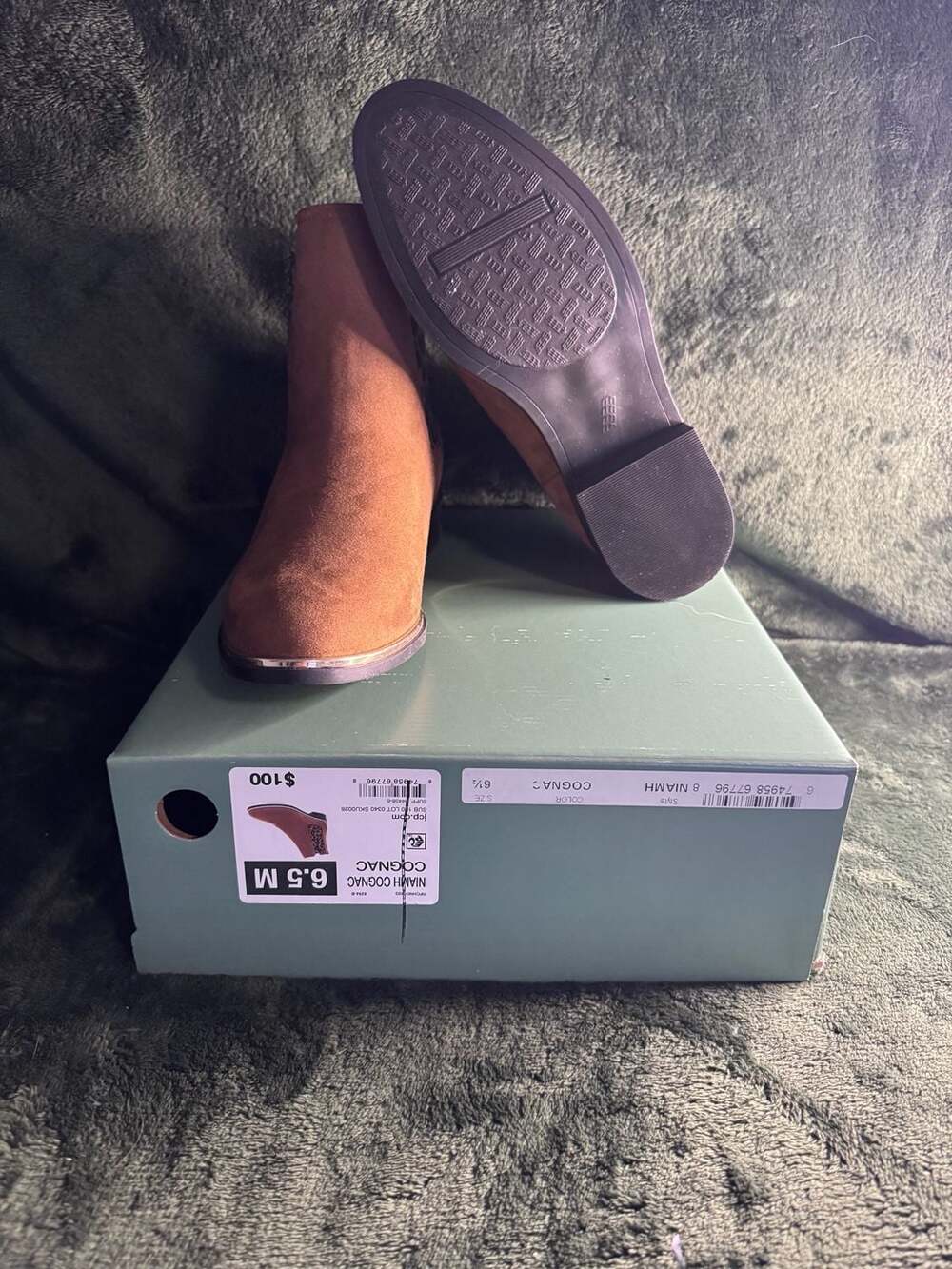 Italian Shoemakers Niamh Cognac Suede Ankle Booties with Leopard Print Elastic